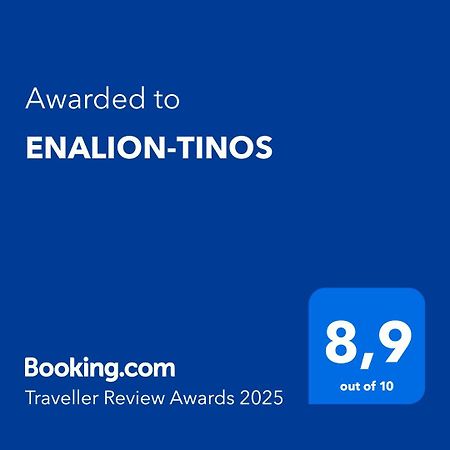 Enalion-Tinos Bed and Breakfast Eksteriør billede